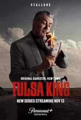 塔尔萨之王 第一季 Tulsa King Season 1