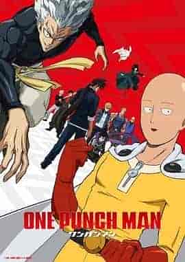 一拳超人 第二季 ワンパンマン 第2期