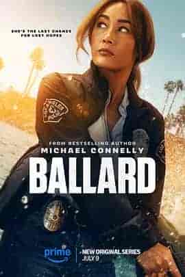 巴拉德 Ballard