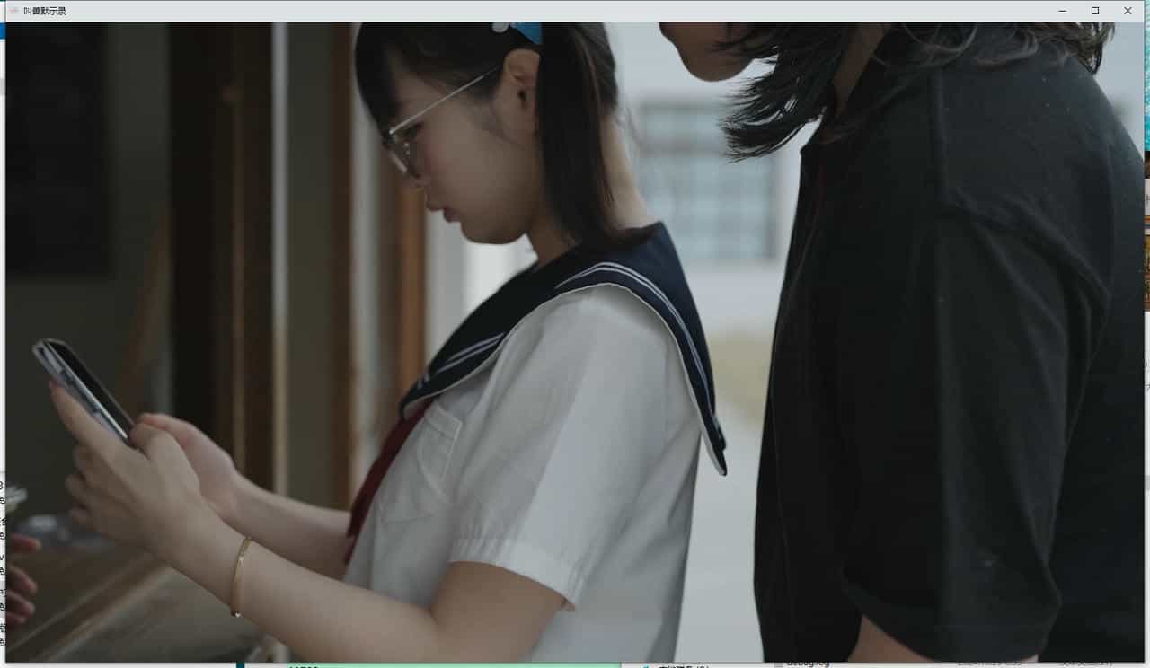 【PC游戏】叫兽默示录 v20241029 免安装中文版