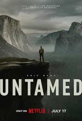 荒境狂途 Untamed